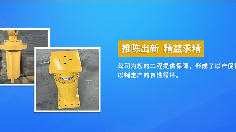 医疗设备租赁合同签订流程详解