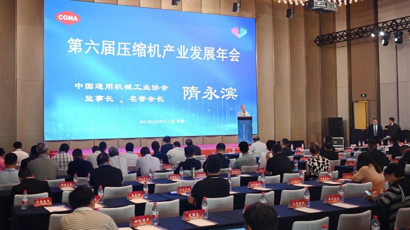 成都小型非标设备：揭秘定制化生产的奥秘