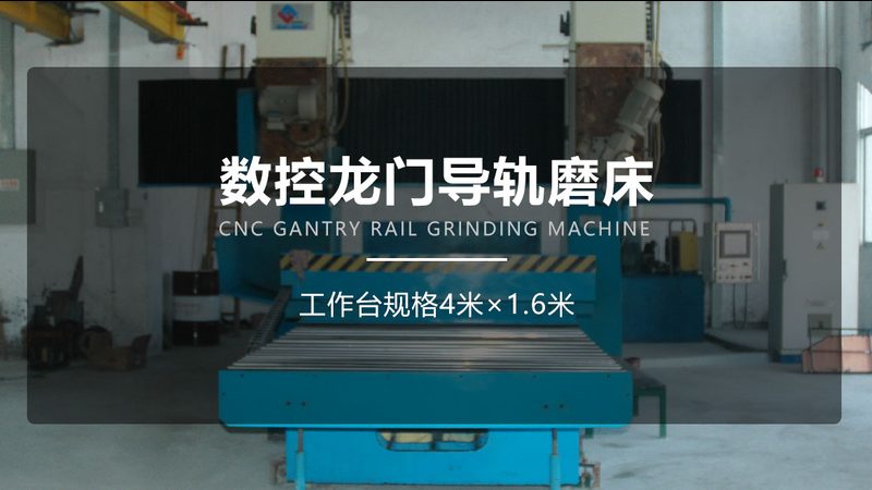 二手设备厂家哪家好